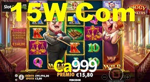 Spaceman Game Ca999